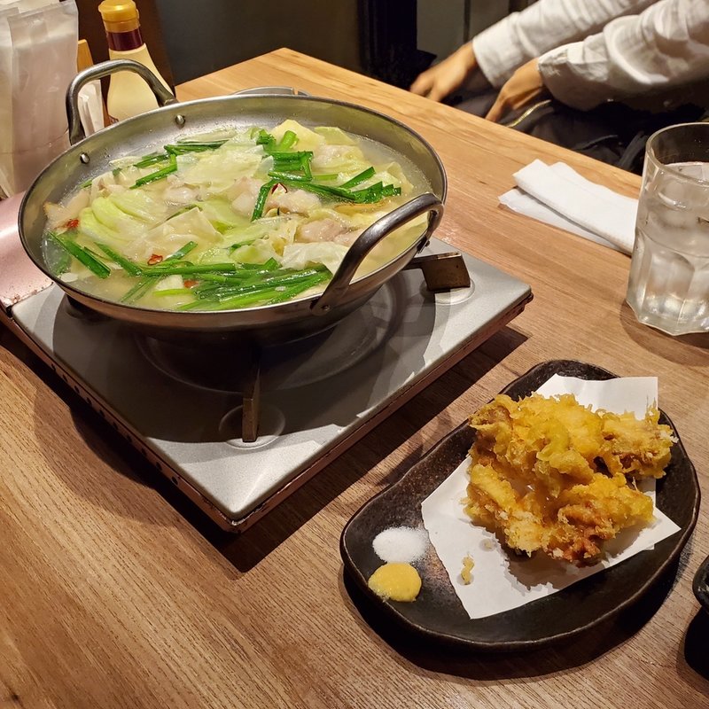 もつ鍋(塩)(もつきむ)