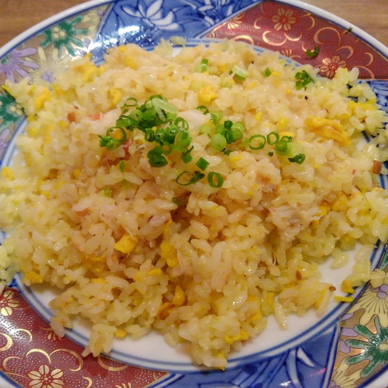 蟹チャーハン(磯丸水産 亀有北口中通り店)
