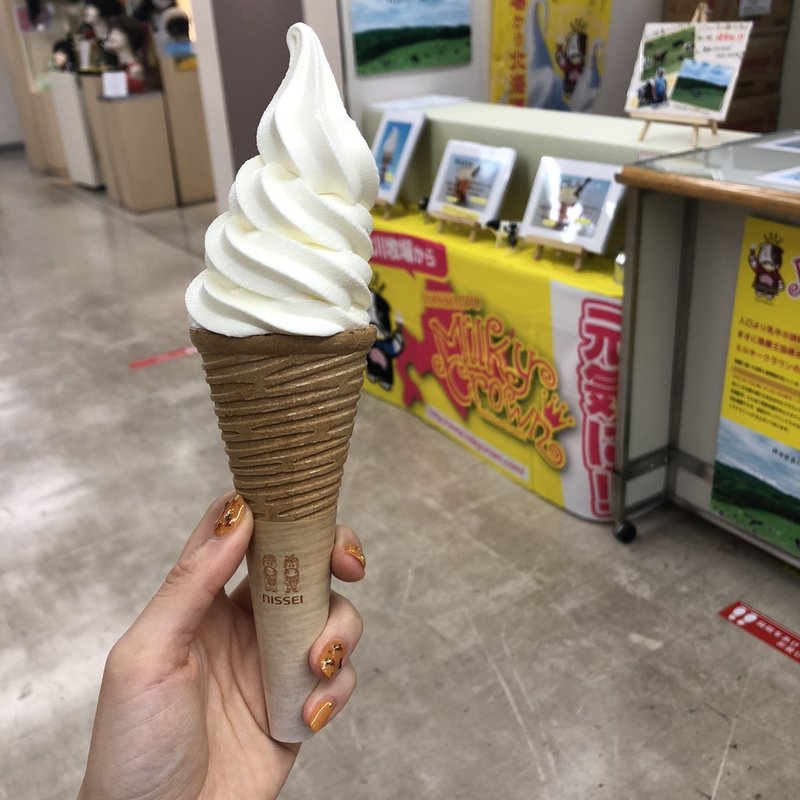 ブラウンスイス牛プレミアムソフトクリーム(ミルキークラウン)