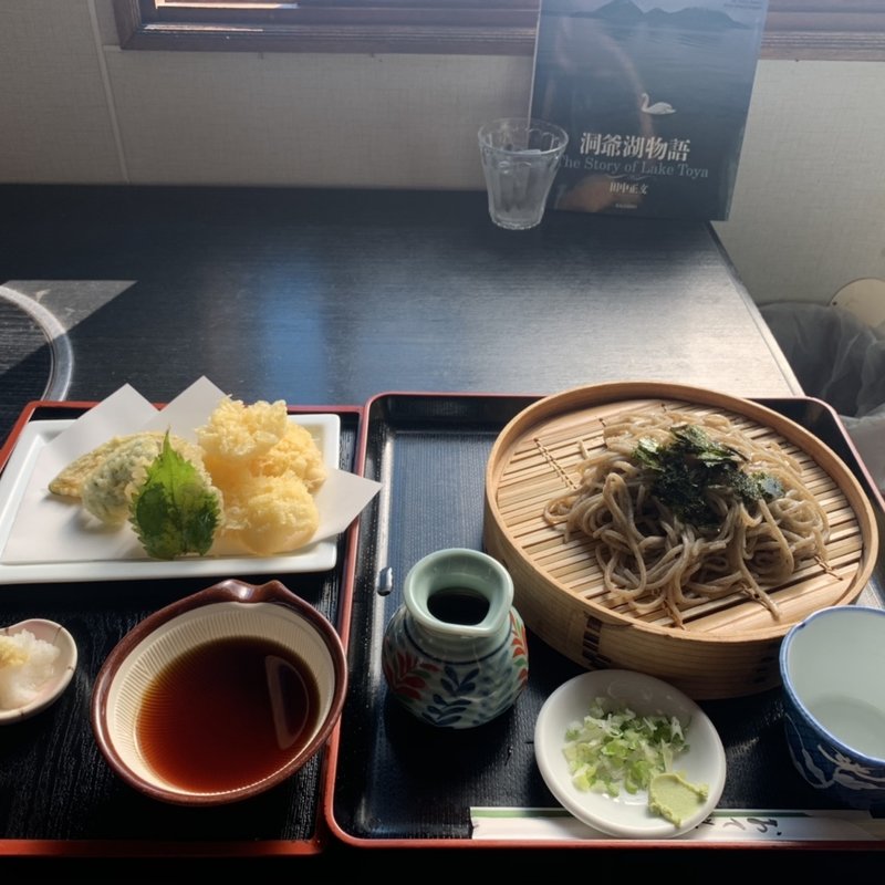 蛸天十割ざるそば(なかよし )