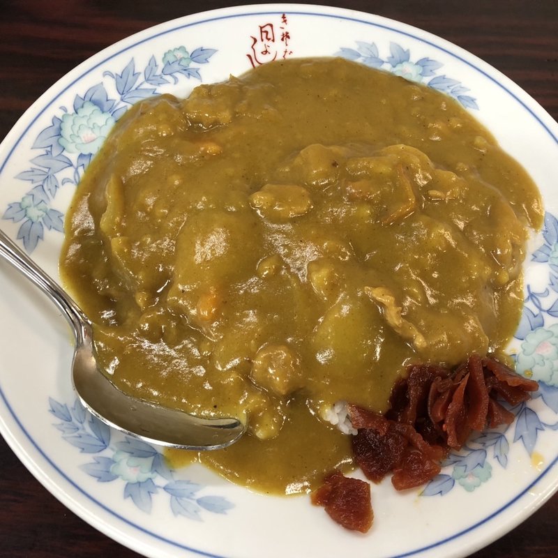 カレーライス(日吉屋 )