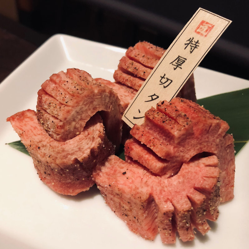 厚切りタンステーキ(肉の切り方 銀座数寄屋橋店)