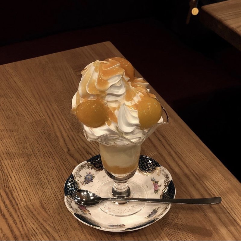 アプリコットパフェ(珈琲館 紅鹿舎 （コーヒーカンベニシカ）)