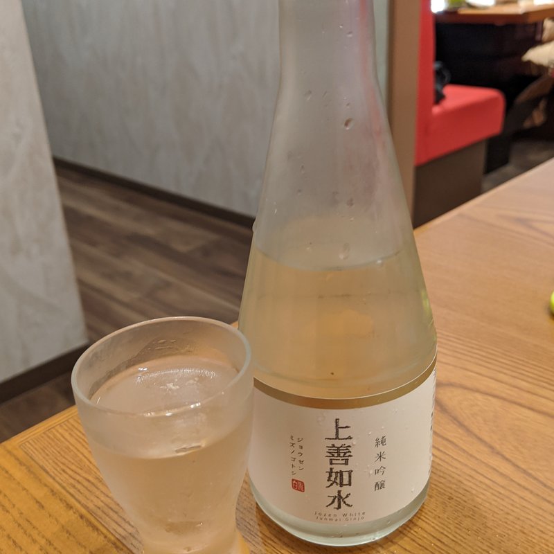 上善如水(焼肉キッチンスタジアム黒5 那覇店)