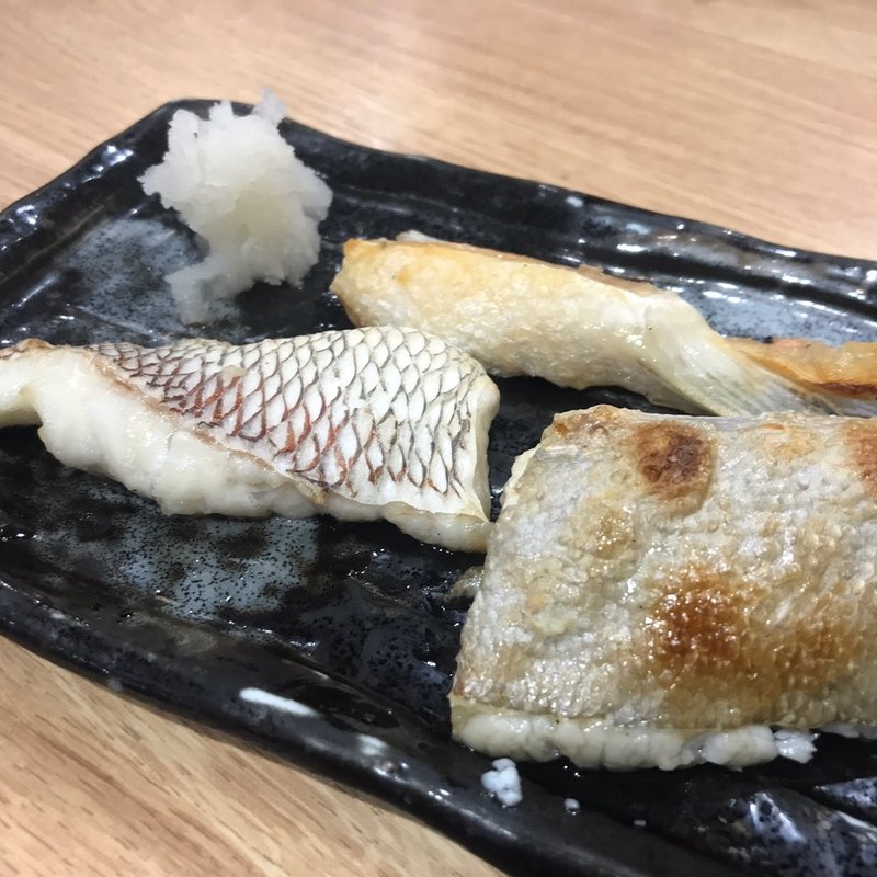 ハラス焼き三種盛り(麺匠酒場ひらお)