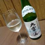 大雪渓