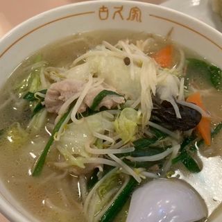 タンメン(味の古久家 藤沢店)