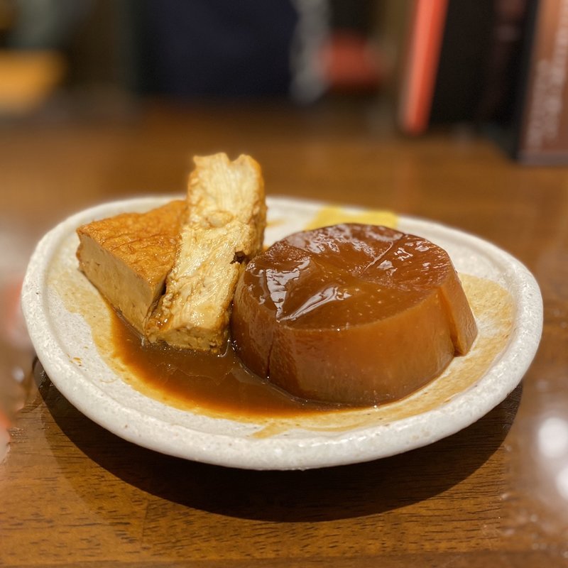味噌おでん(大根、厚揚げ)(焼きとん 大黒 大曽根店)