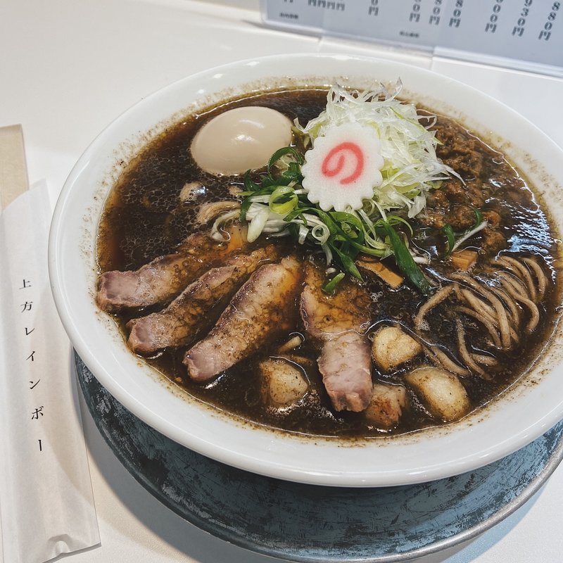 加里ラーメン+味玉アローカナ(上方レインボー)