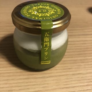 抹茶プリン(菓子蔵 五衛門 )