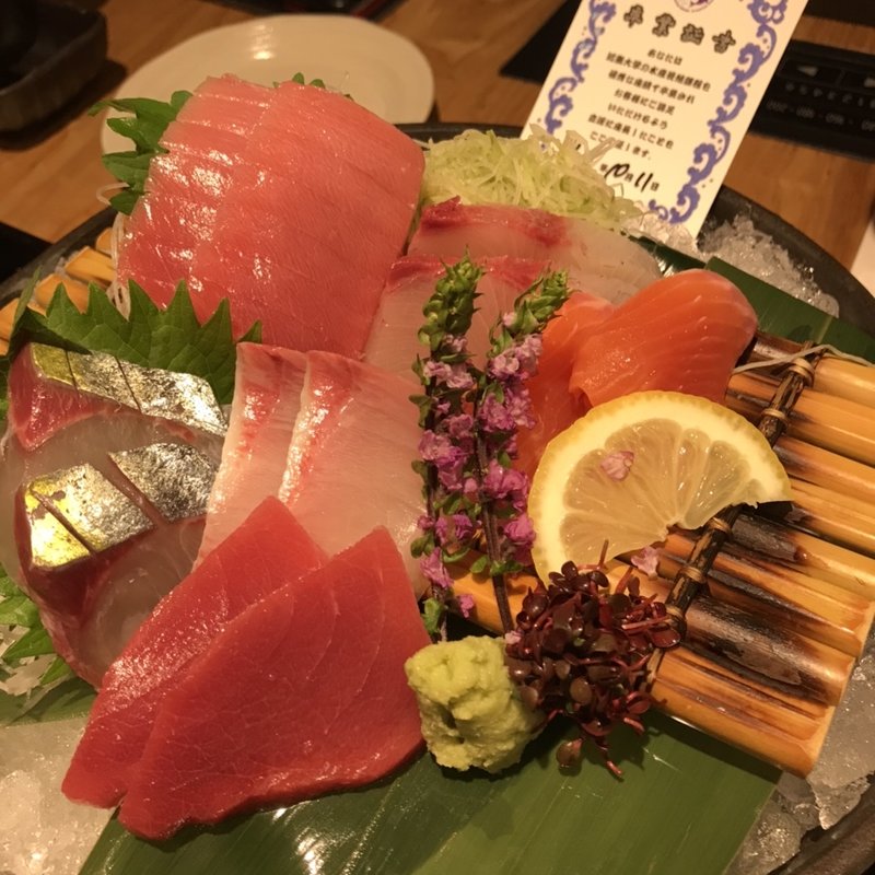 近大マグロ・マダイ・カンパチ【近大季節懐石〜耕〜】(近畿大学水産研究所 銀座店)