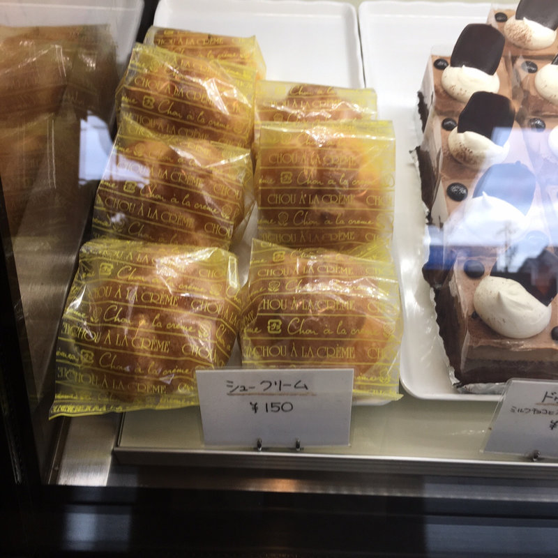 シュークリーム(cake house HIIRAGI)