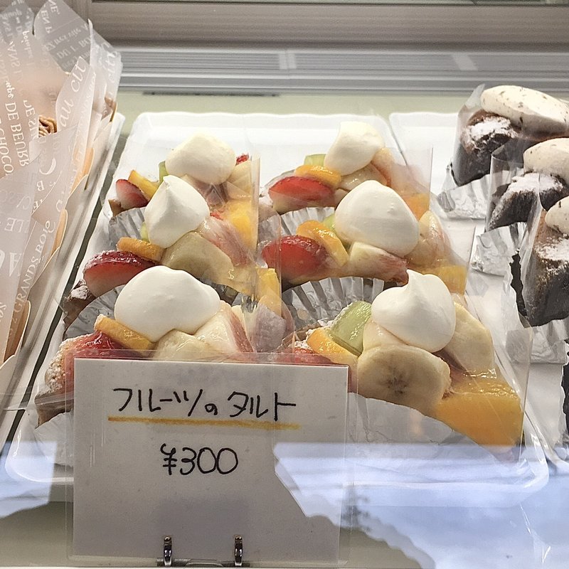 フルーツタルト(cake house HIIRAGI)