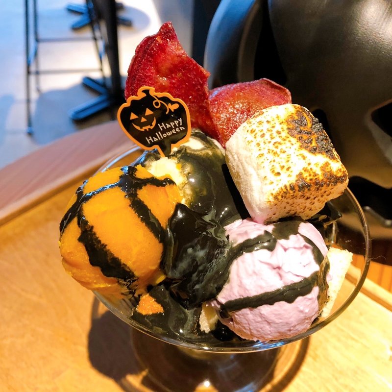  ハロウィンパフェ(ほうじ茶ベース)(ROCKS cafe)