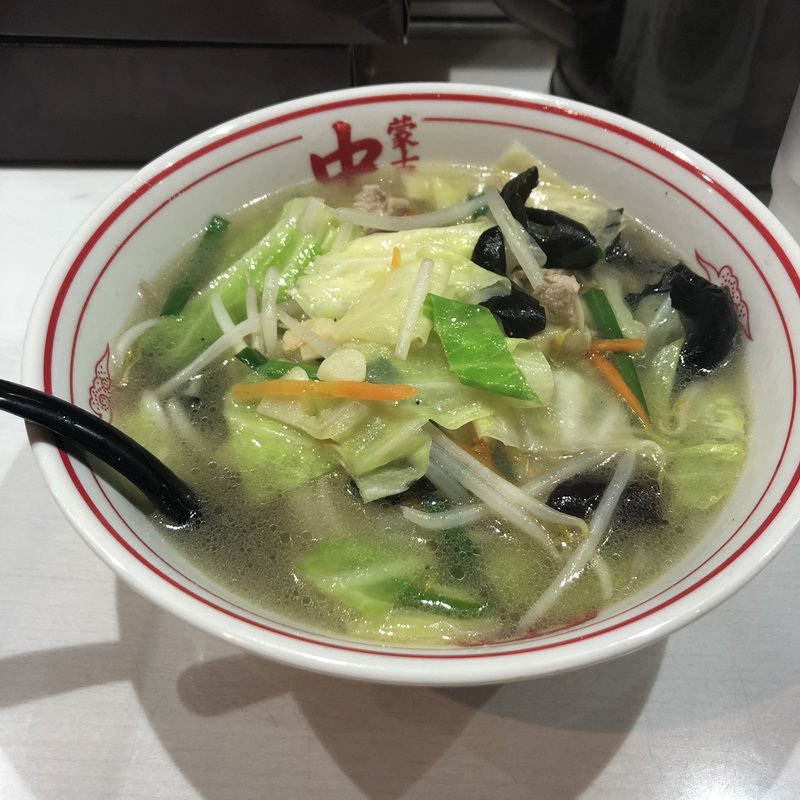 塩タンメン(蒙古タンメン中本 吉祥寺店 （もうこたんめんなかもと）)