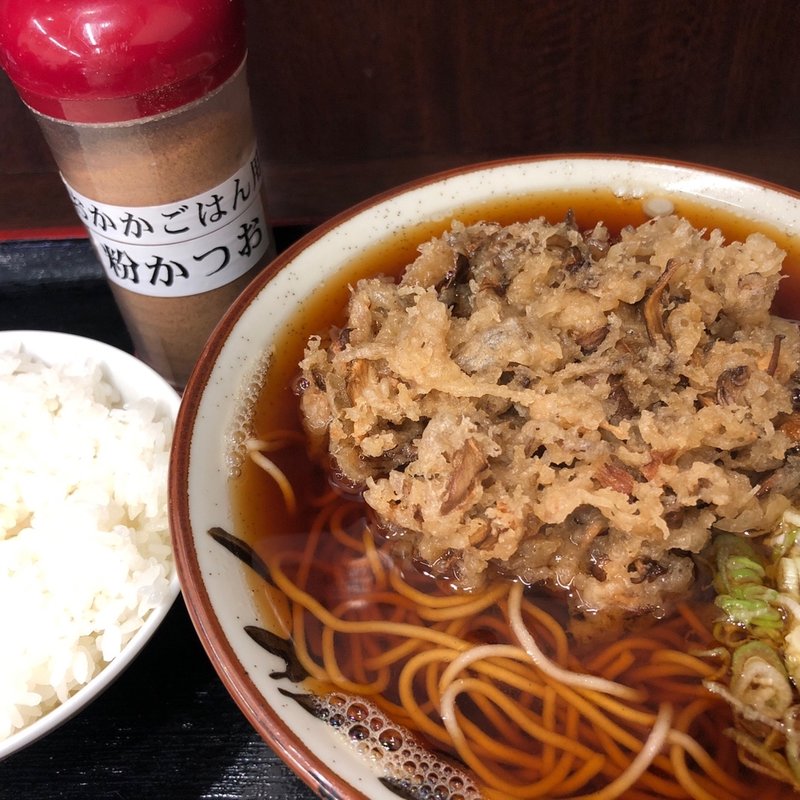 かけそば 舞茸天トッピング 半ライス(そばよし 京橋店)