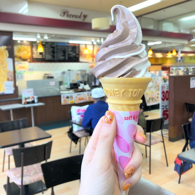 ミックスソフトクリーム(ピッコリー 高井戸店)