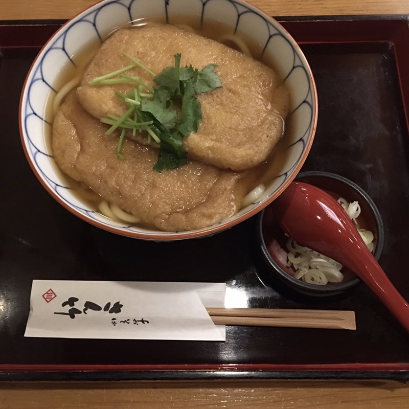 きつねうどん(さん竹 （さんたけ）)