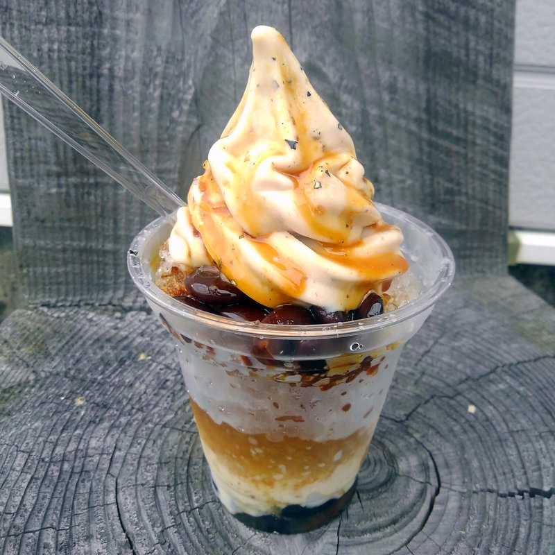 シャリシャリブラック(もうもう亭 （モウモウテイ）)