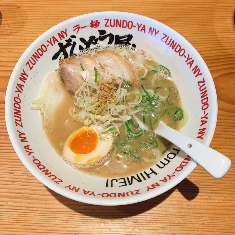 和風らーめん(ずんどう屋 守口南寺方店)