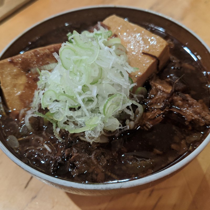 牛すじ肉豆腐(四代目 鎌倉酒店 高円寺店)