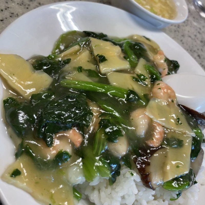 海老あんかけ飯 大盛り(郷林)