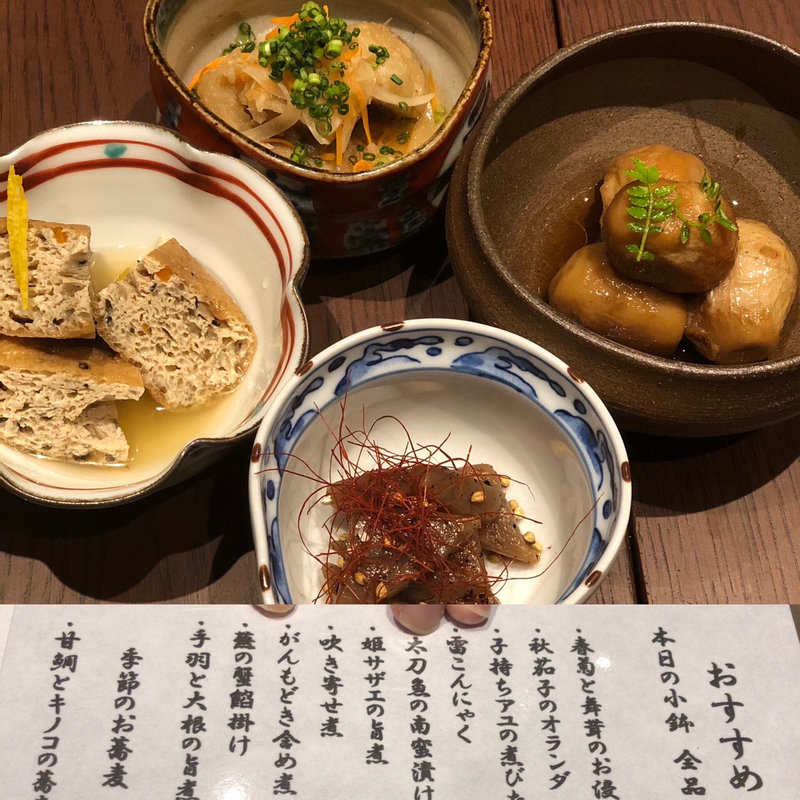 本日の小鉢(九頭龍蕎麦 ムスブ田町店)