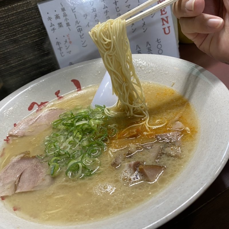 ラーメン 博多長浜ラーメン みよし はかたながはまらーめんみよし の口コミ一覧 おいしい一皿が集まるグルメコミュニティサービス Sarah