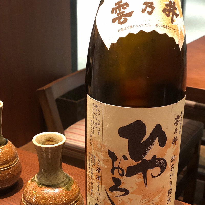 (九頭龍蕎麦 ムスブ田町店)