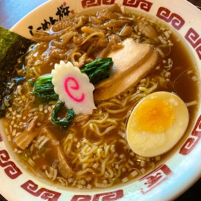 下館らーめん(ラーメン桜)