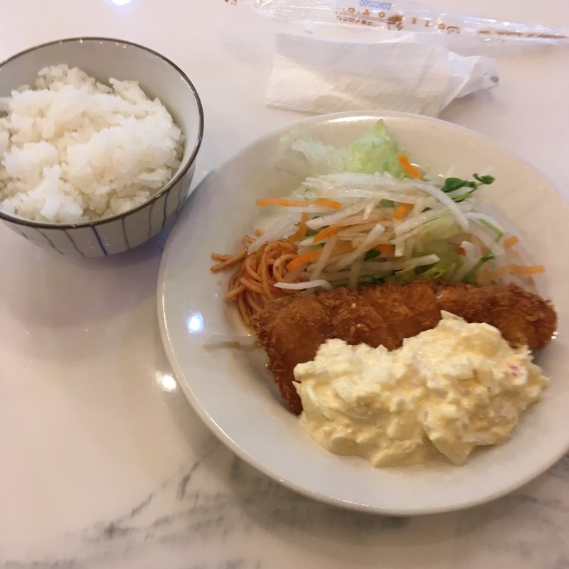 チキン南蛮(居酒屋 １９６９ )