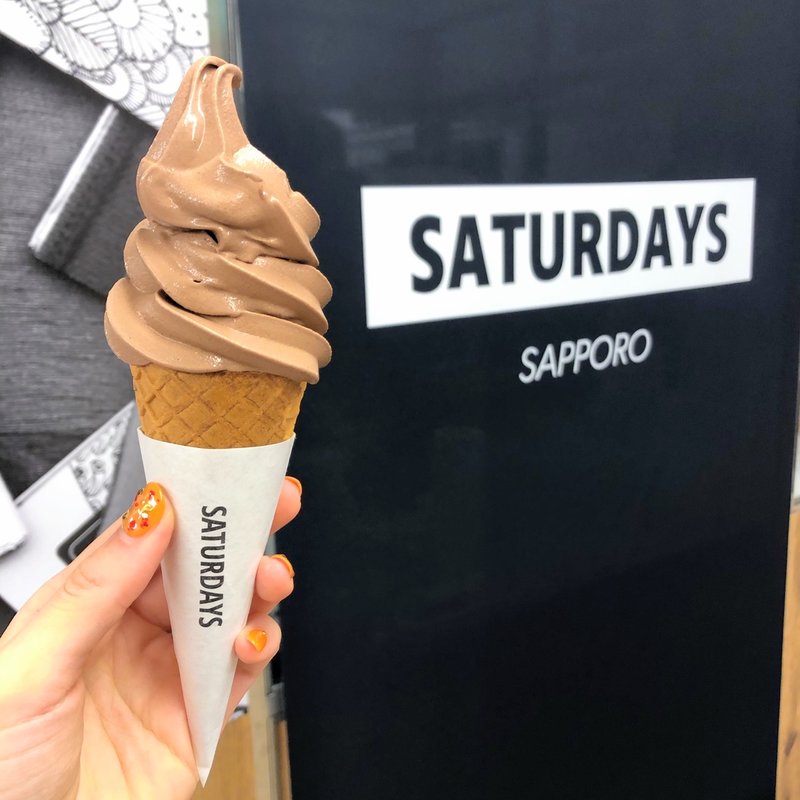 Wチョコレート・ソフトクリーム(サタデイズ チョコレート ファクトリー カフェ （Saturdays Chocolate Factory Cafe）)