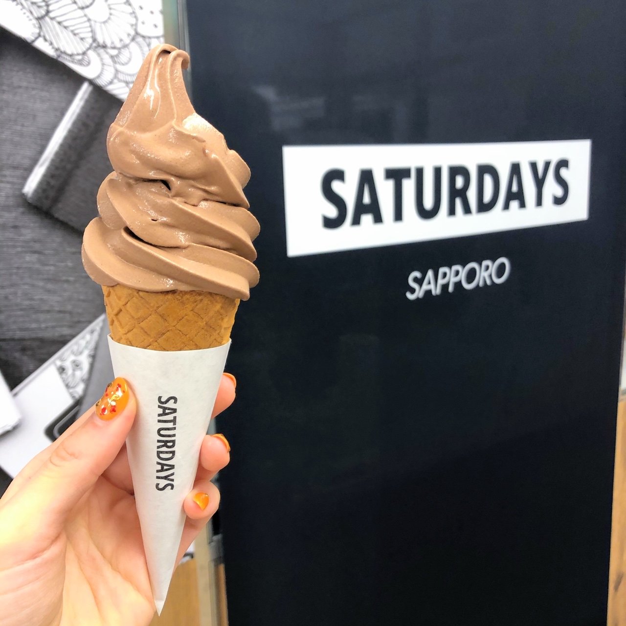 Wチョコレート・ソフトクリーム(サタデイズ チョコレート ファクトリー