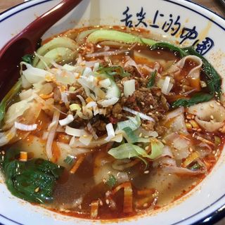 辛口麻辣麺(秦唐記 神保町店)
