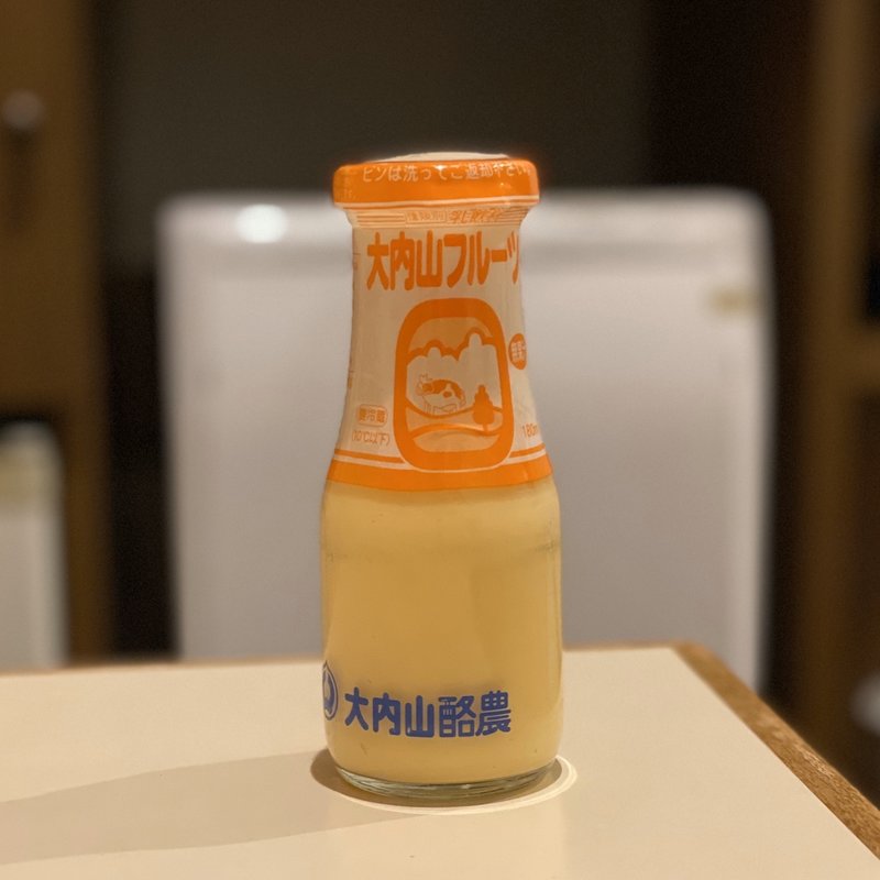 大内山フルーツ(道の駅 奥伊勢おおだい 食堂 （ミチノエキ オクイセオオダイ ショクドウ）)