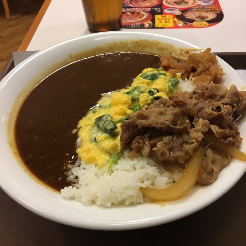 オム牛カレー　大盛り(すき家 新高円寺東店 )