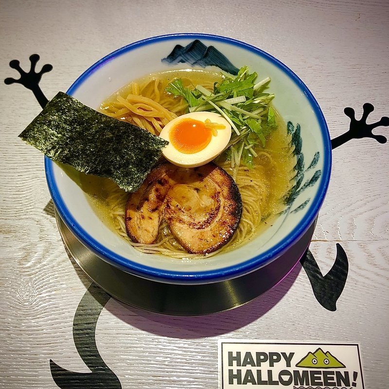 柚子塩らーめん(AFURI 六本木ヒルズ)