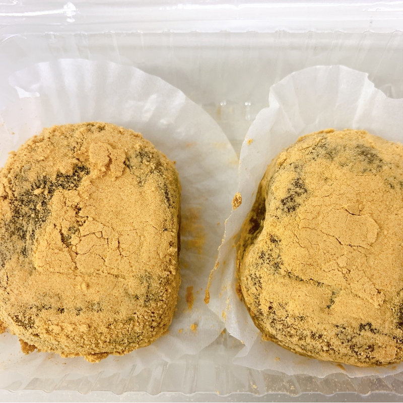 あんわらびもち(満寿美堂 )