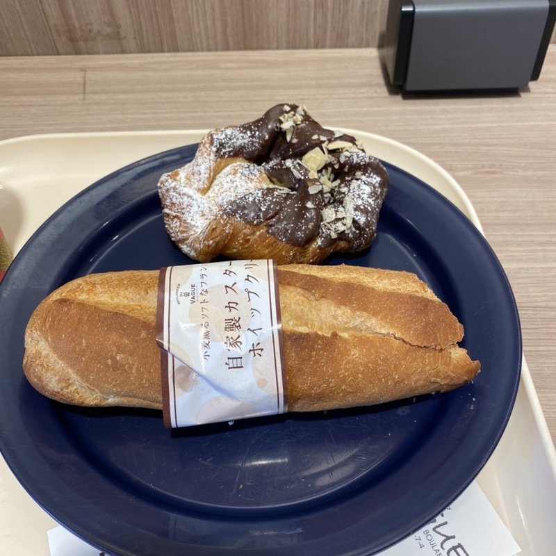 コッペ(ブーランジェベーグ・グランマカフェ丸広百貨店南浦和店)