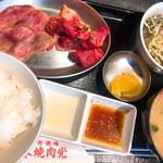 牛タン盛り合わせ定食(日本焼肉党 )