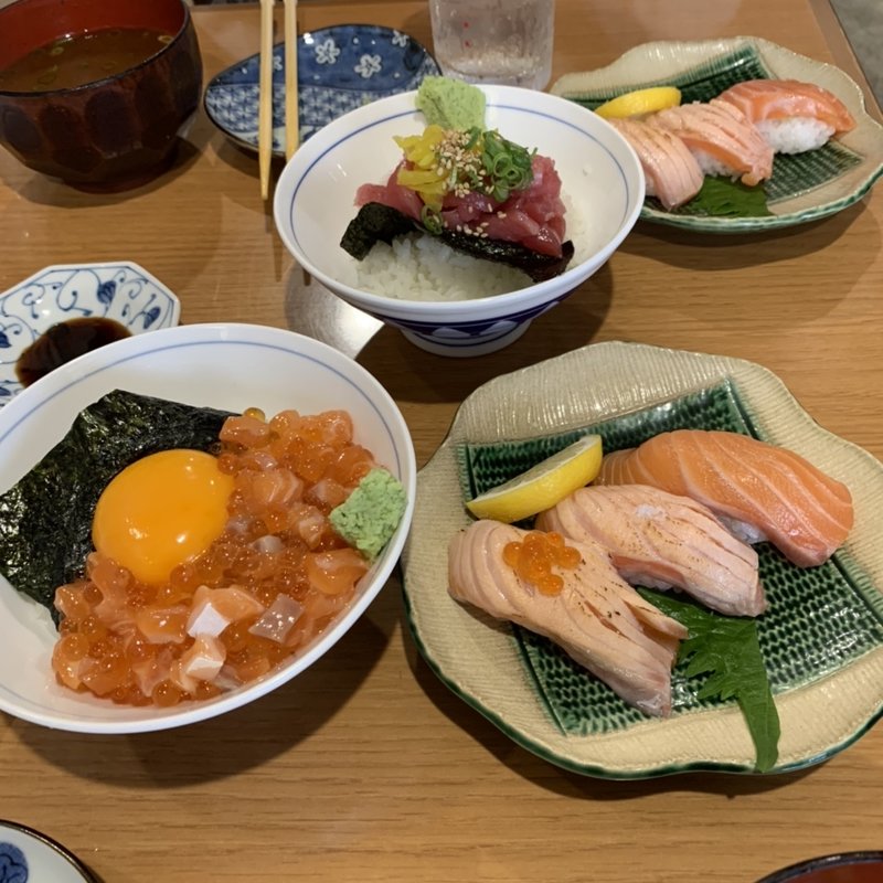 (寿司センター)