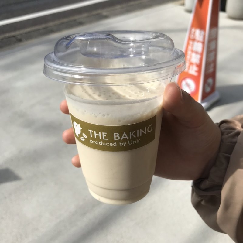 バナナジュース(ザ・ベイキング)