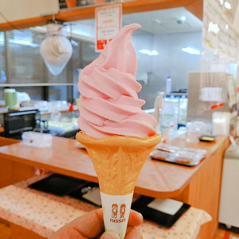 しっそソフト(道の駅七ヶ宿 )