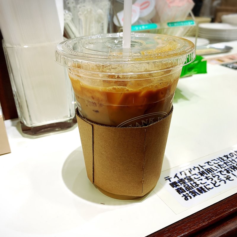 アイスラテ(ドトールコーヒーショップ 御茶ノ水北店)
