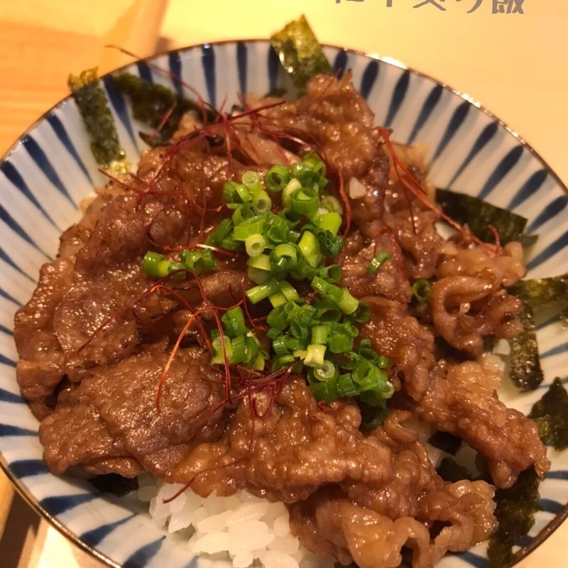和牛炙り飯(麺屋　猪一)