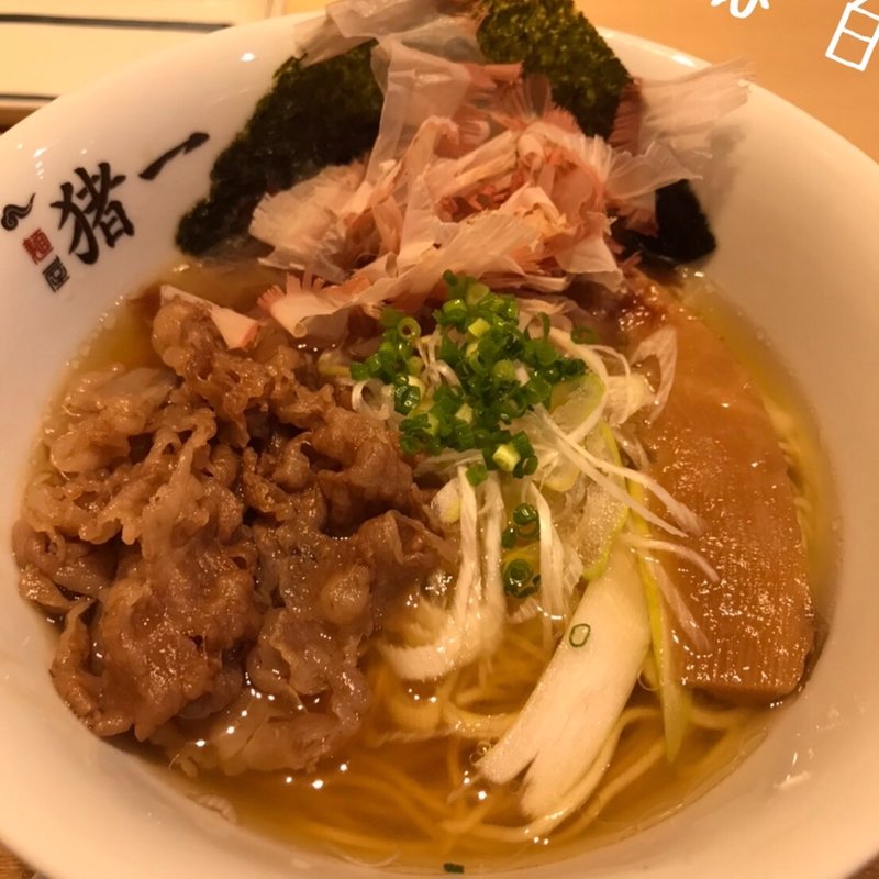 和牛そば　白(麺屋　猪一)