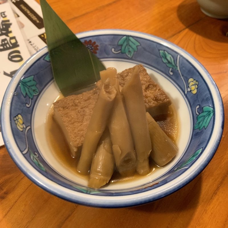 たけんこ炊いたん(庄屋はん 京橋店 )