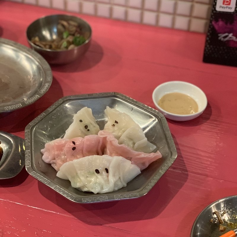 海老餃子(餃子の求胃ちゃん)