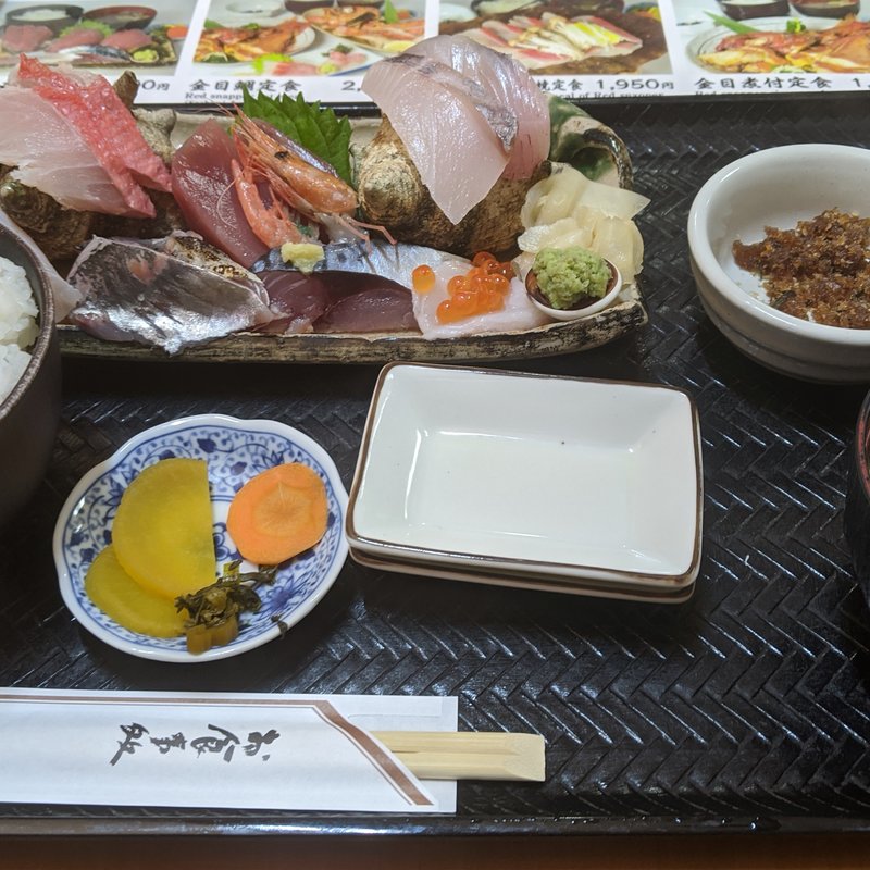 刺身定食(魚河岸 （うおがし）)