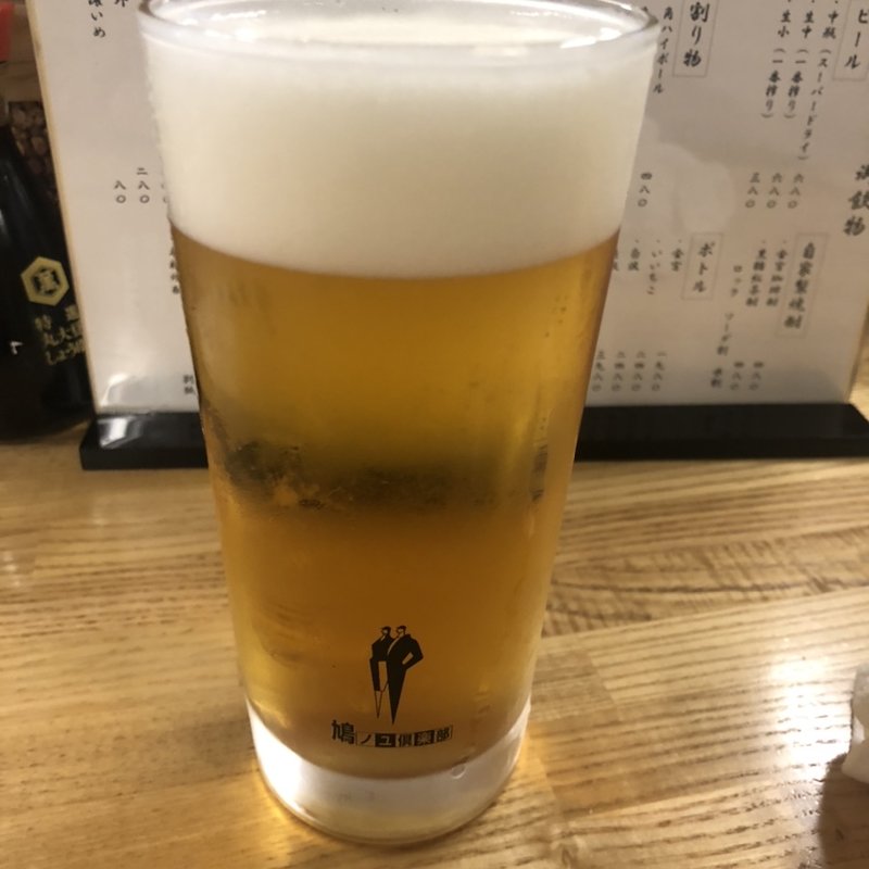 生ビール(酒場　鳩乃湯　学芸大学店)